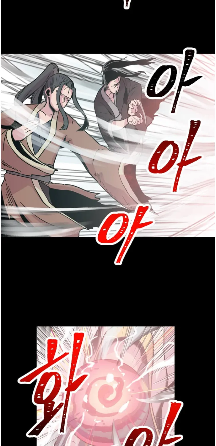 Read Physician Return chapter 1 image 33 on Lezhin