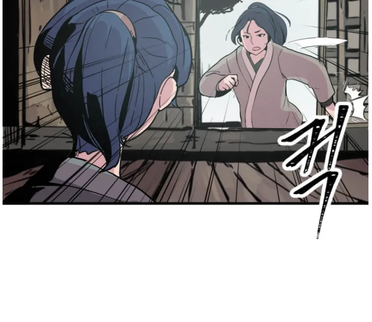 Read Physician Return chapter 1 image 65 on Lezhin
