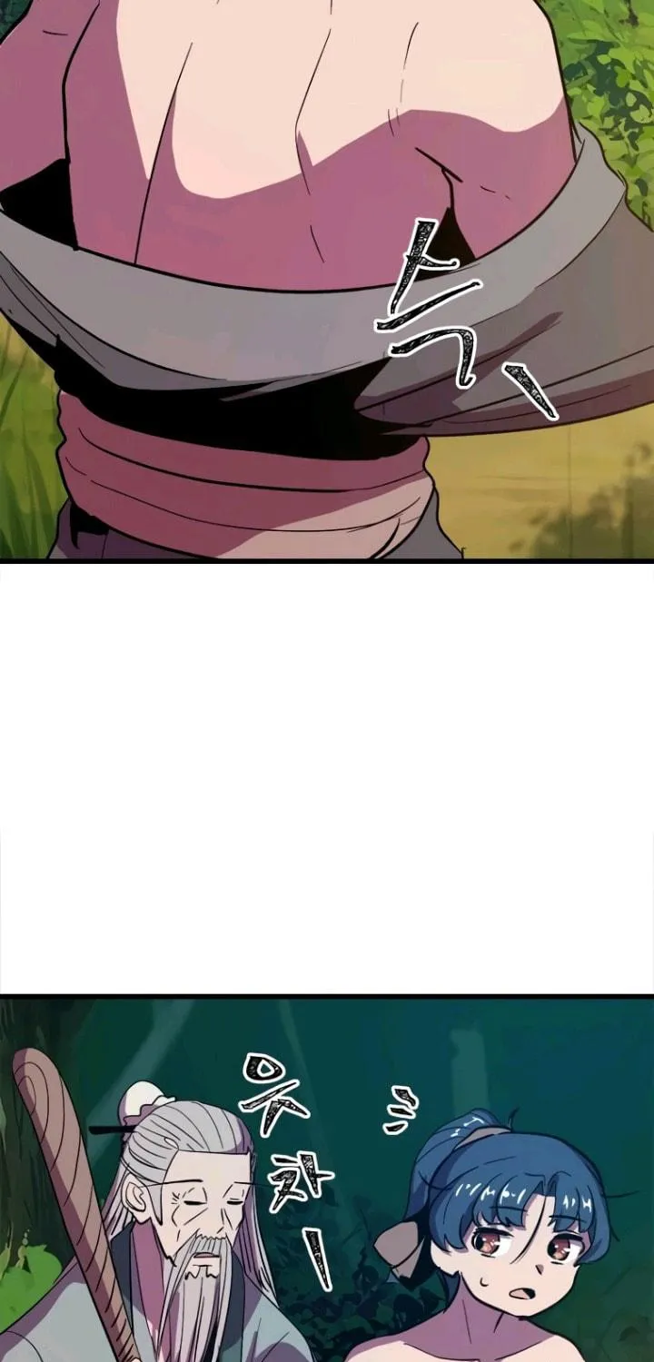 Read Physician Return chapter 10 image 114 on Lezhin