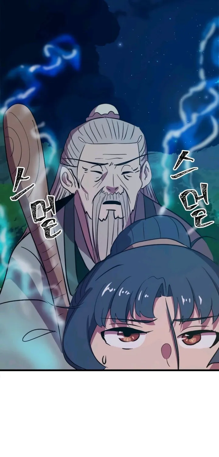 Read Physician Return chapter 10 image 118 on Lezhin