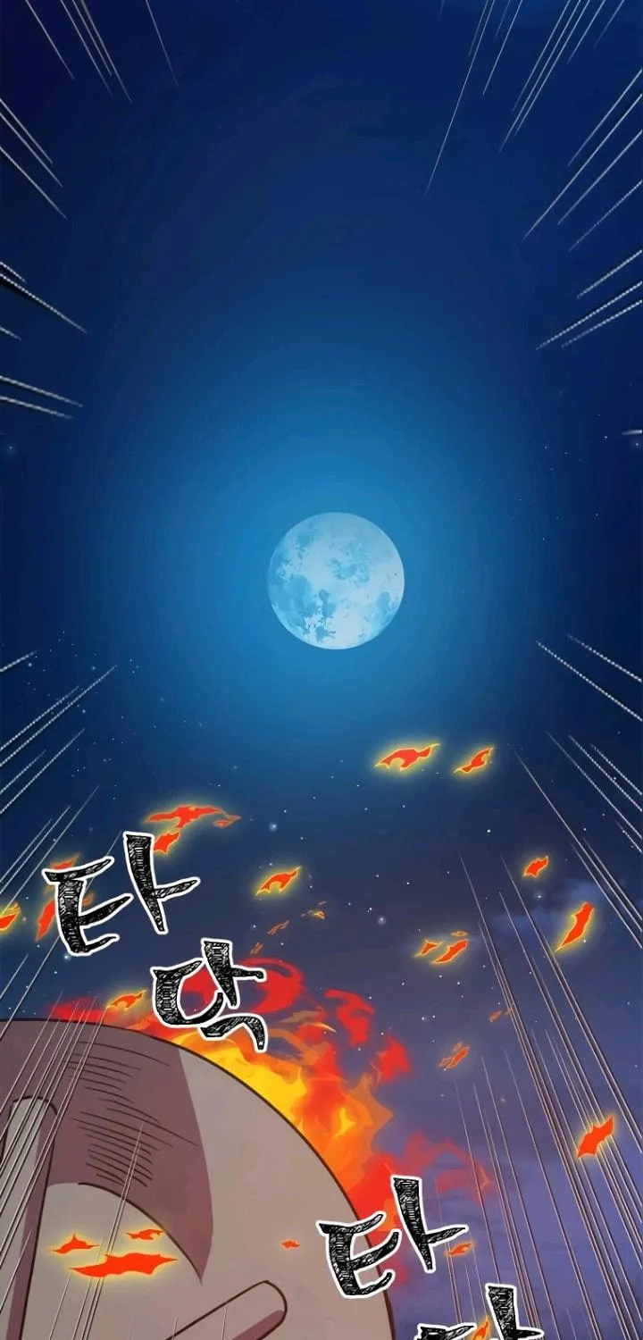 Read Physician Return chapter 10 image 124 on Lezhin