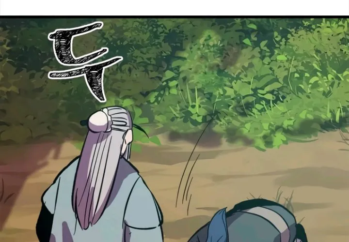 Read Physician Return chapter 10 image 59 on Lezhin