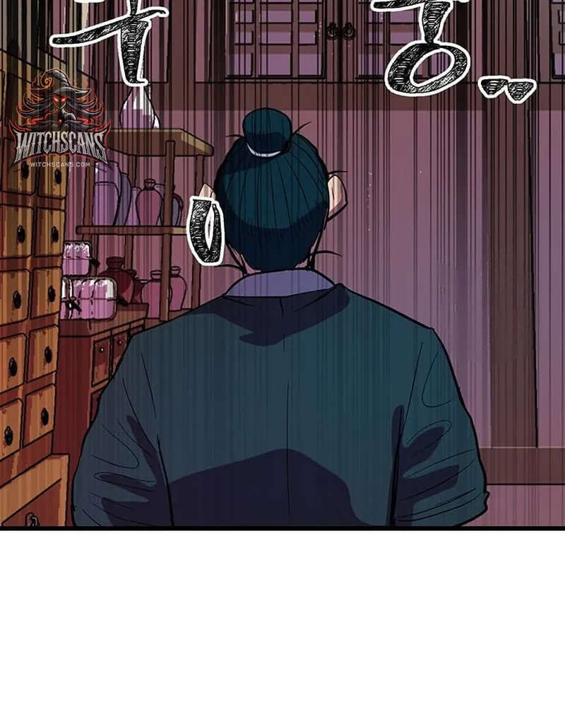 Read Physician Return chapter 11 image 108 on Lezhin