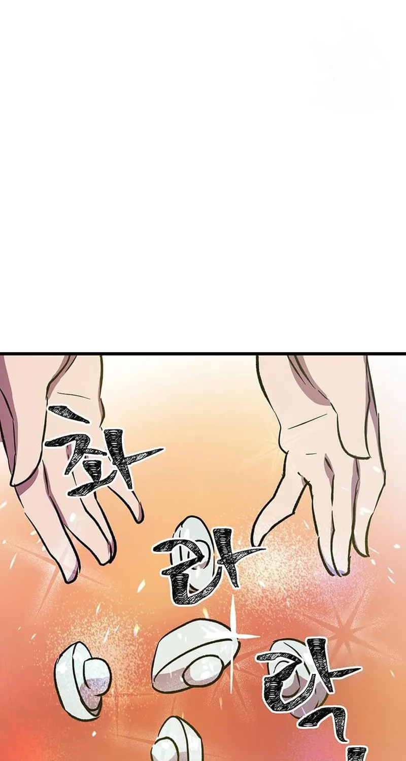 Read Physician Return chapter 11 image 20 on Lezhin