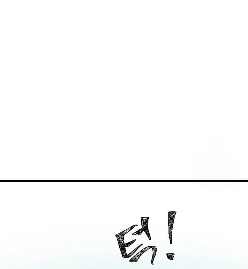 Read Physician Return chapter 11 image 33 on Lezhin