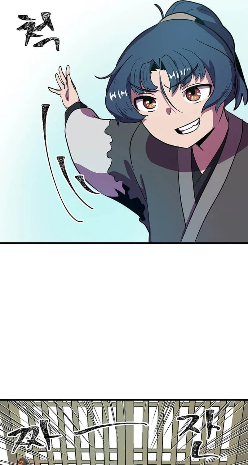 Read Physician Return chapter 11 image 48 on Lezhin