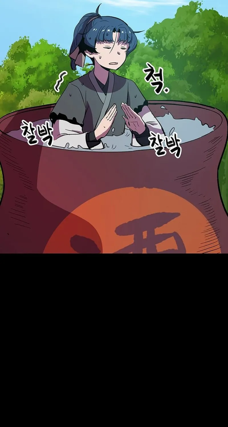 Read Physician Return chapter 12 image 22 on Lezhin