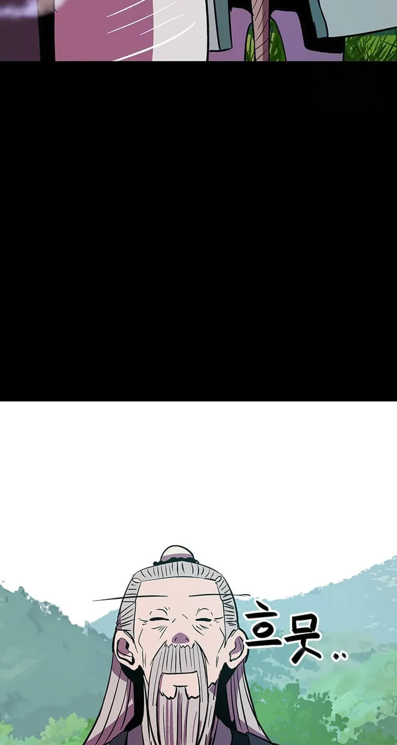 Read Physician Return chapter 12 image 38 on Lezhin