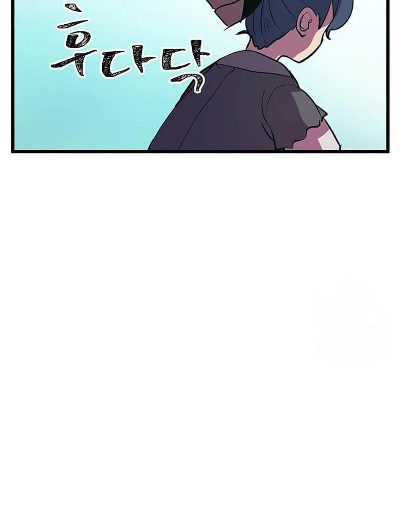 Read Physician Return chapter 12 image 70 on Lezhin