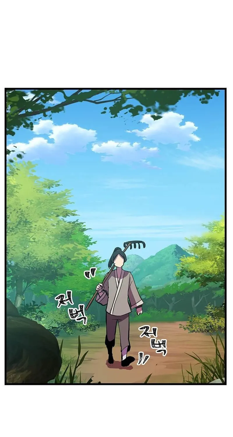 Read Physician Return chapter 12 image 71 on Lezhin