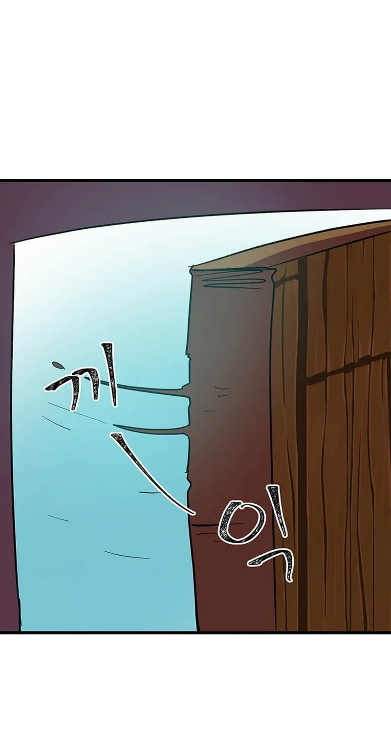 Read Physician Return chapter 12 image 75 on Lezhin