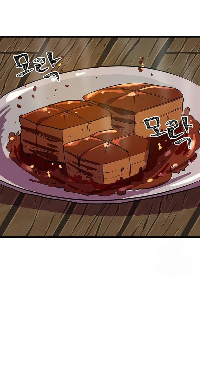 Read Physician Return chapter 12 image 79 on Lezhin