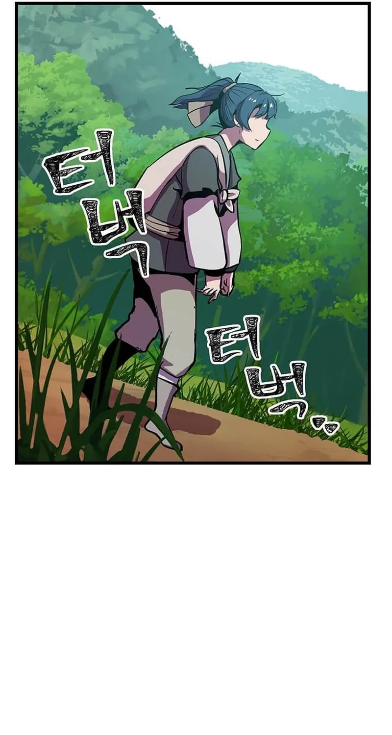 Read Physician Return chapter 12 image 8 on Lezhin
