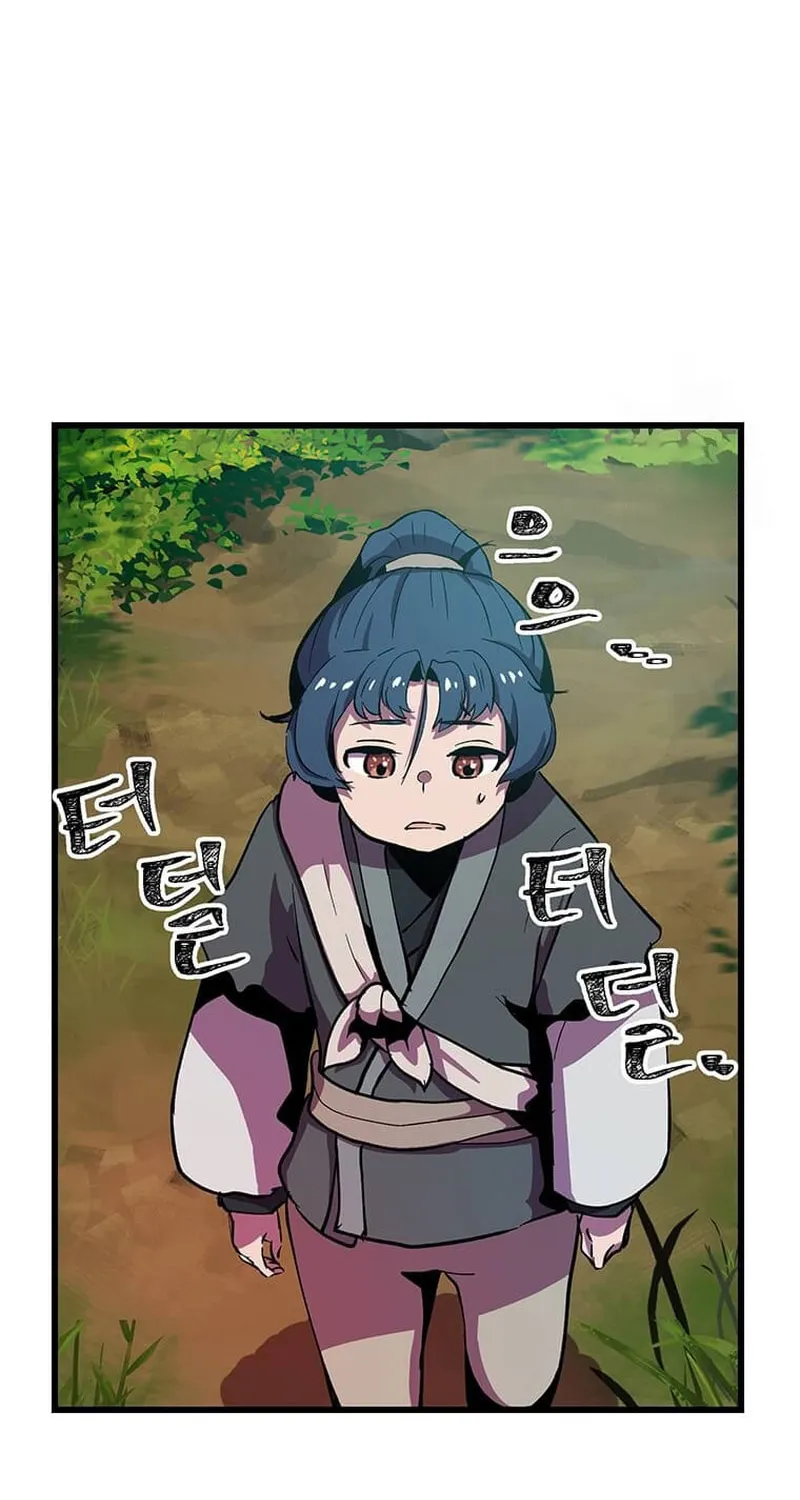 Read Physician Return chapter 12 image 9 on Lezhin