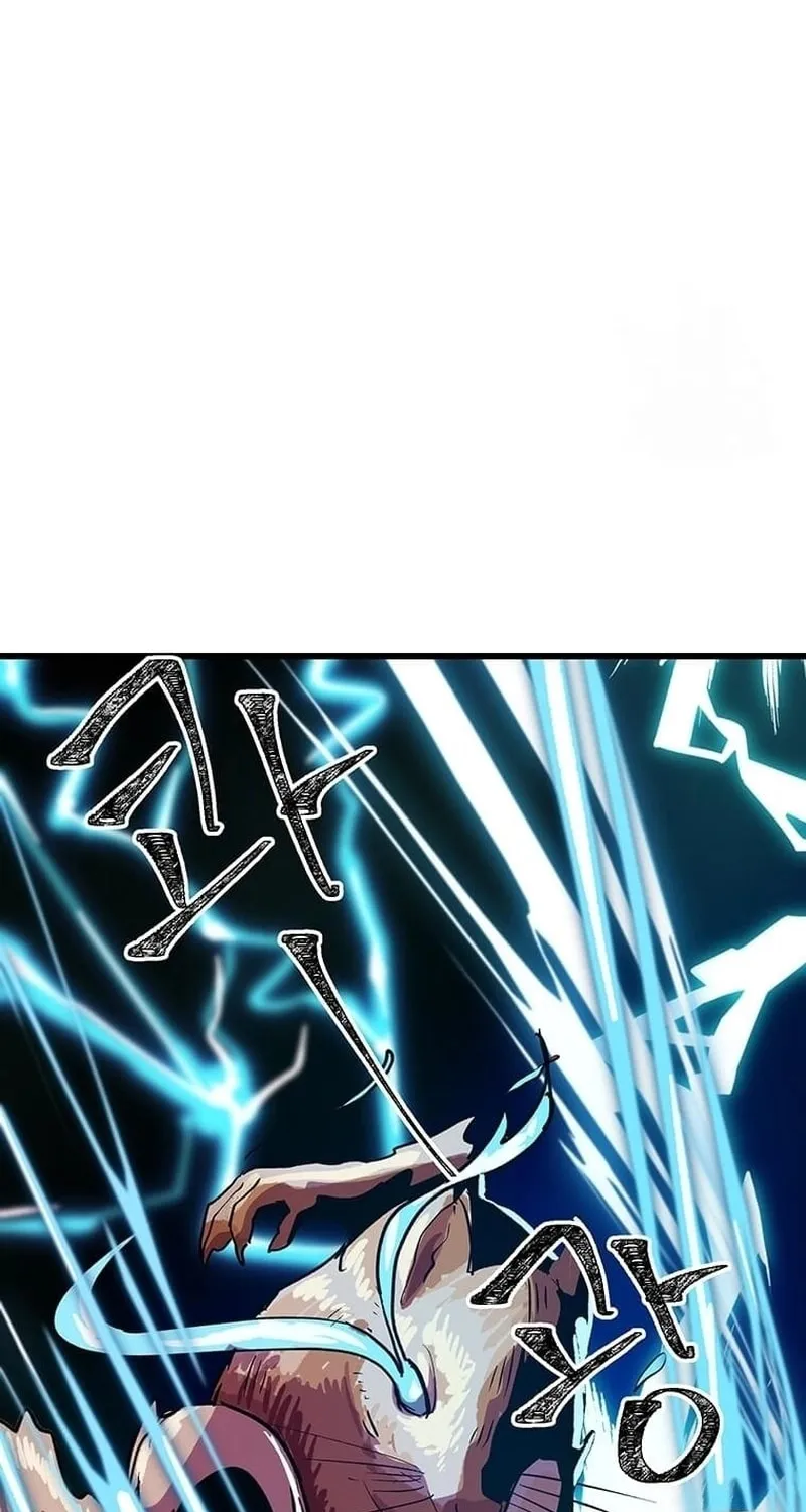 Read Physician Return chapter 13 image 17 on Lezhin