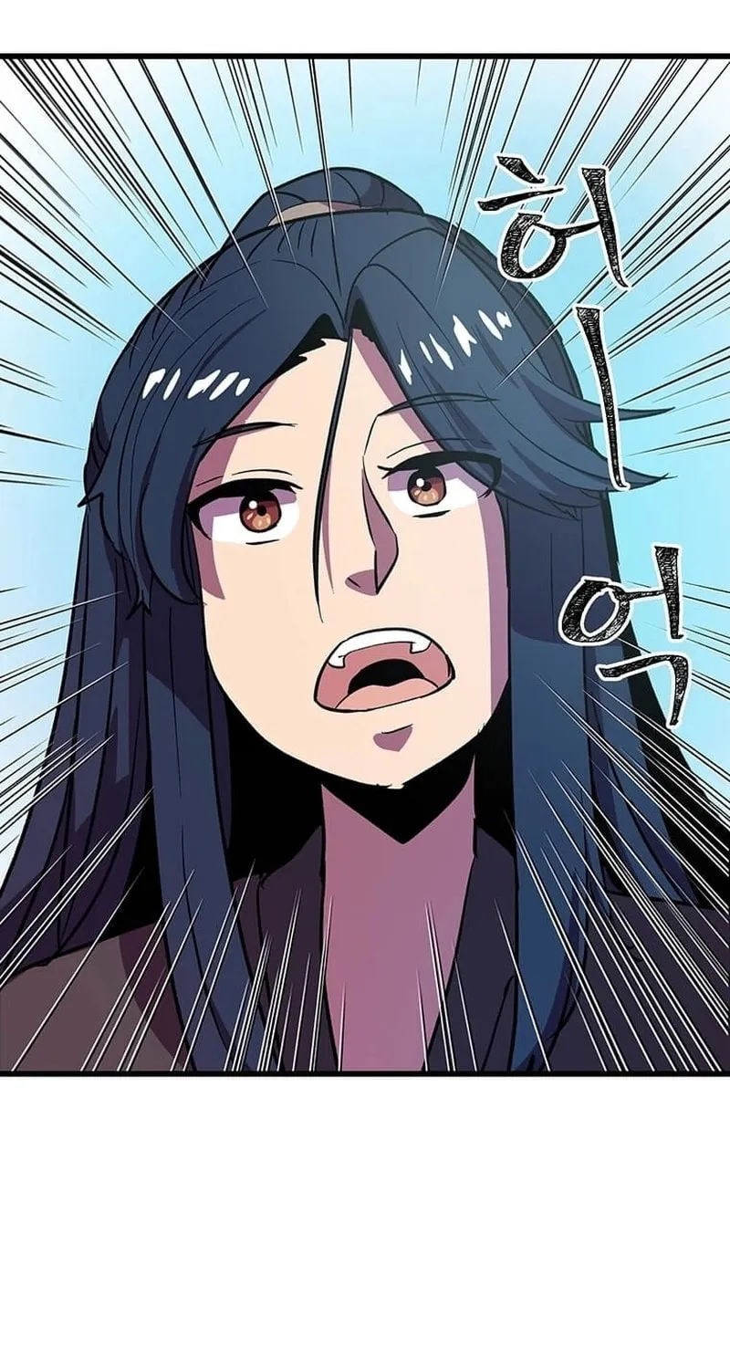 Read Physician Return chapter 13 image 3 on Lezhin