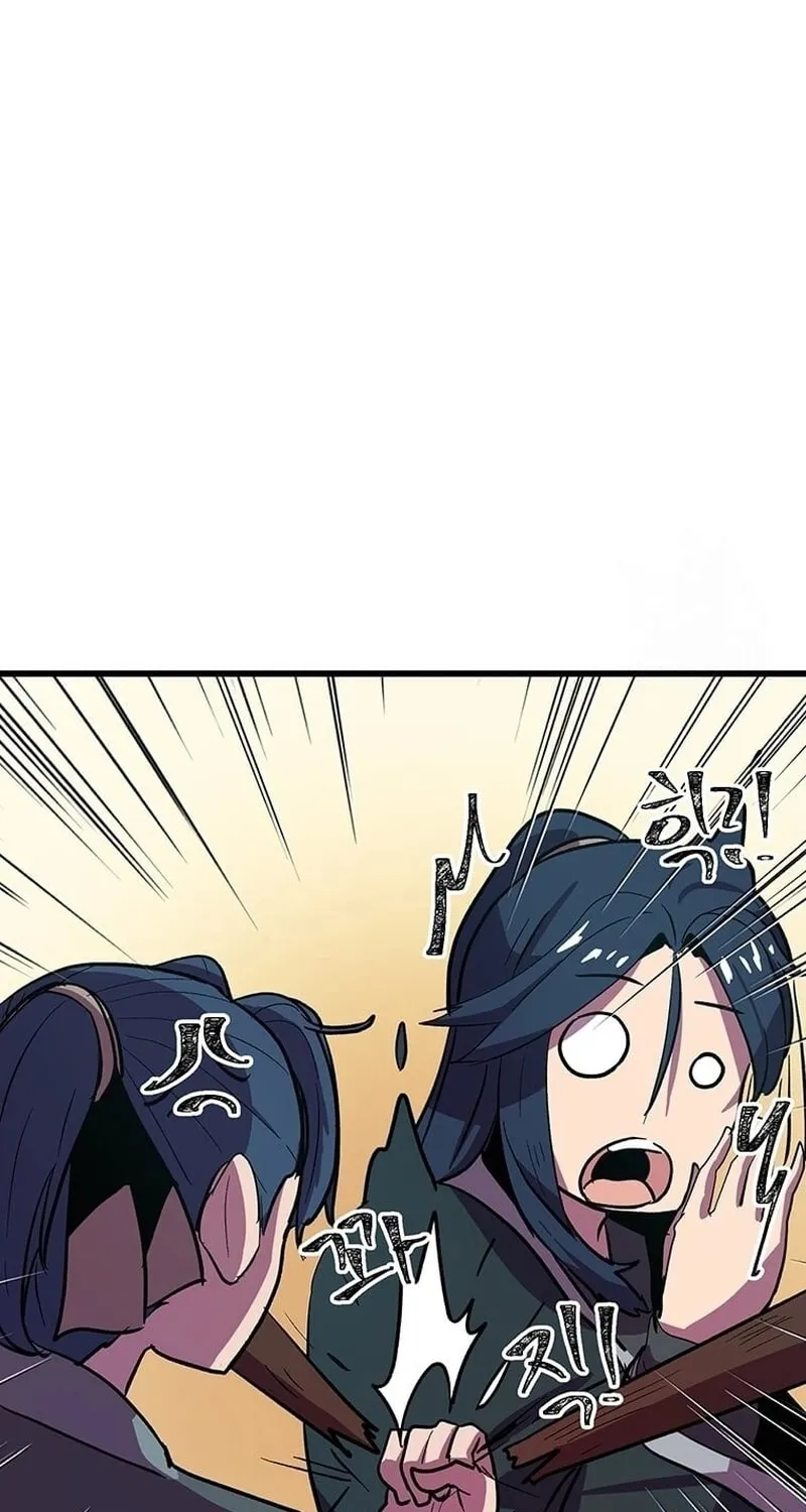 Read Physician Return chapter 13 image 51 on Lezhin