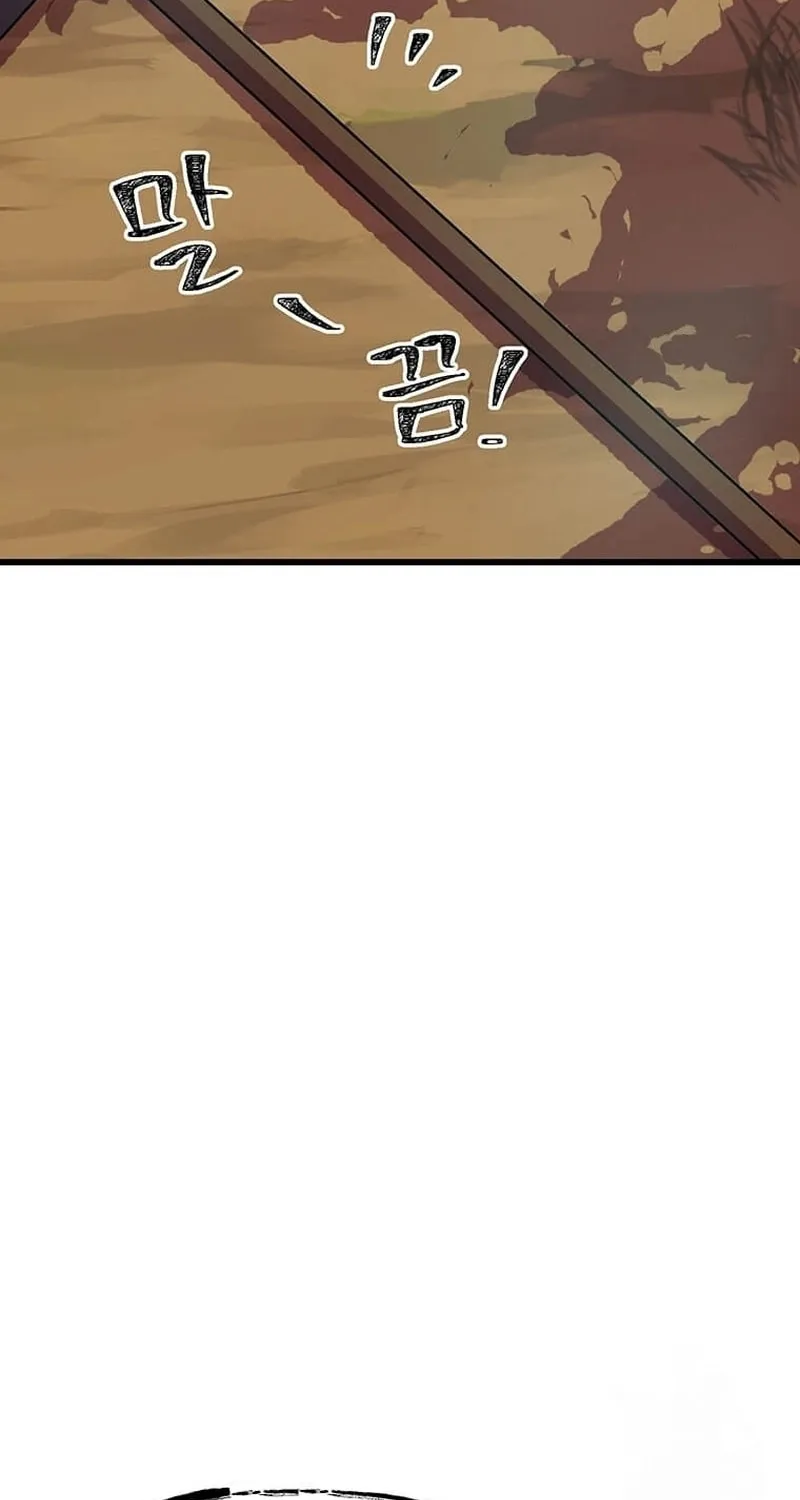 Read Physician Return chapter 13 image 67 on Lezhin