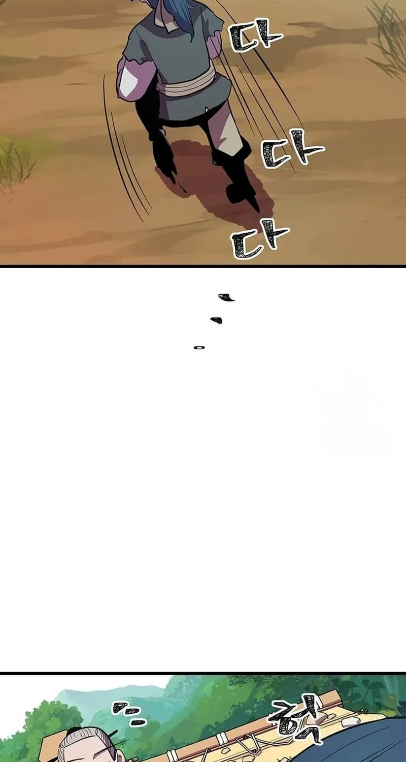 Read Physician Return chapter 13 image 83 on Lezhin
