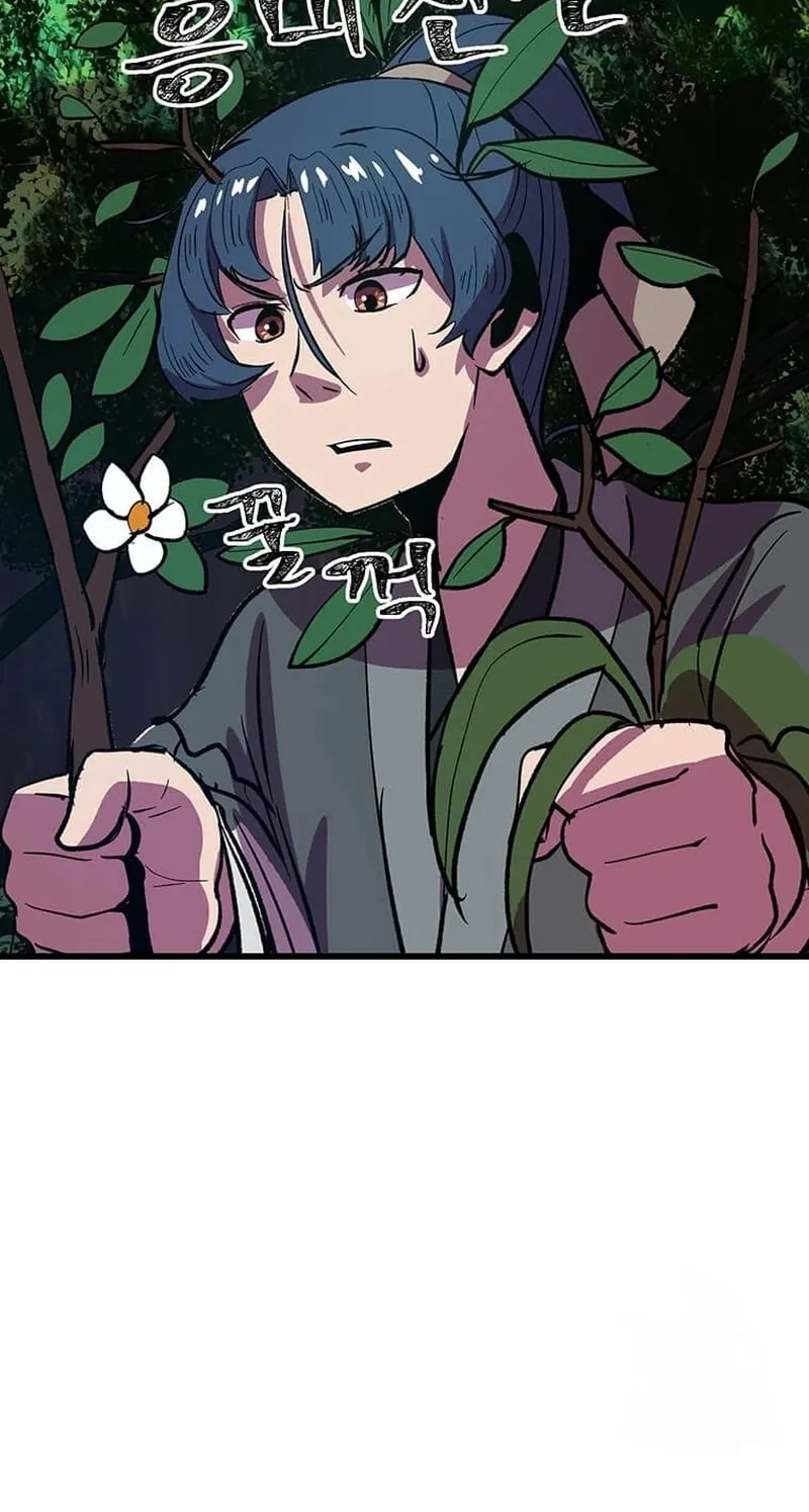 Read Physician Return chapter 14 image 116 on Lezhin