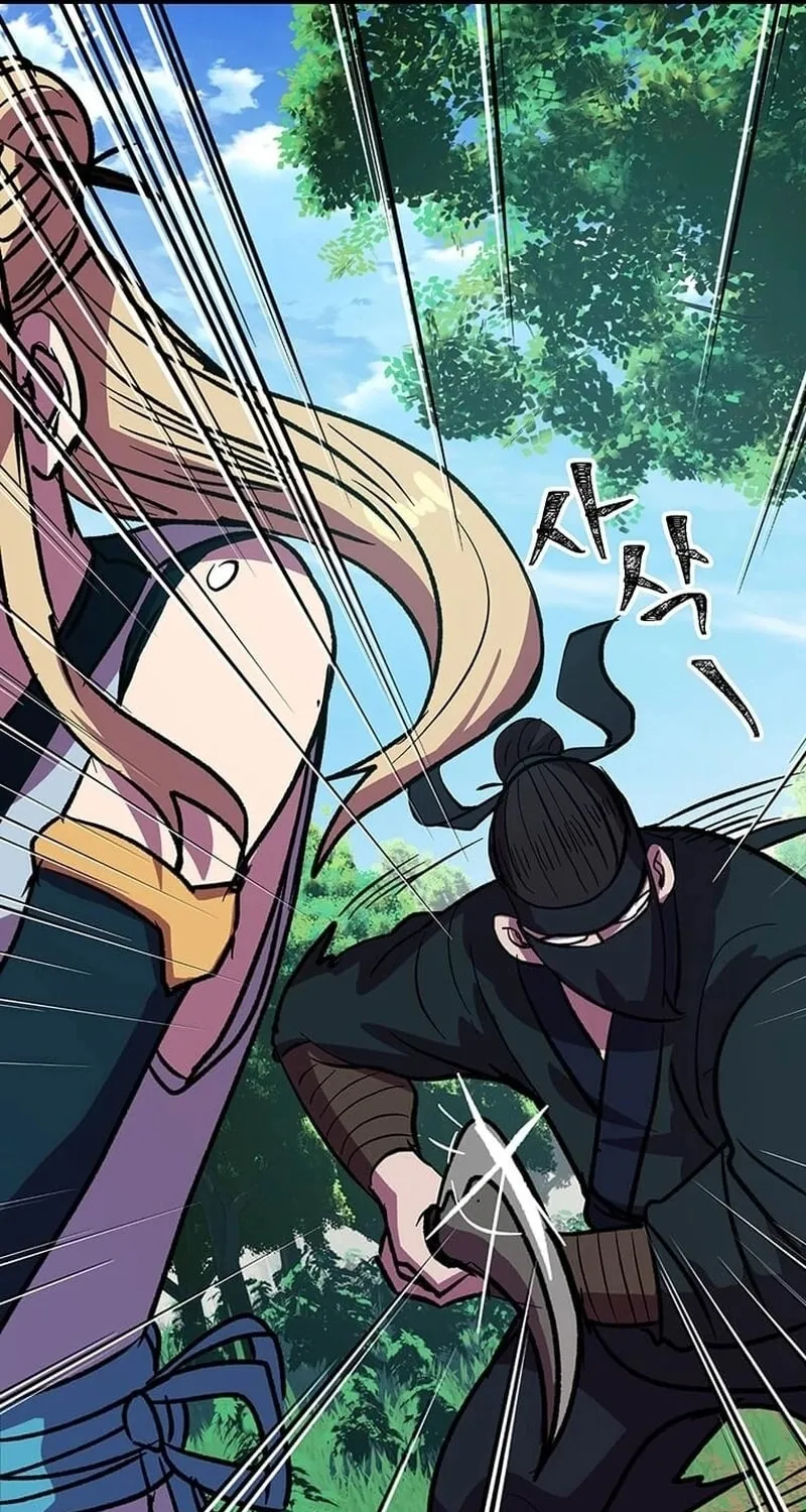 Read Physician Return chapter 14 image 126 on Lezhin