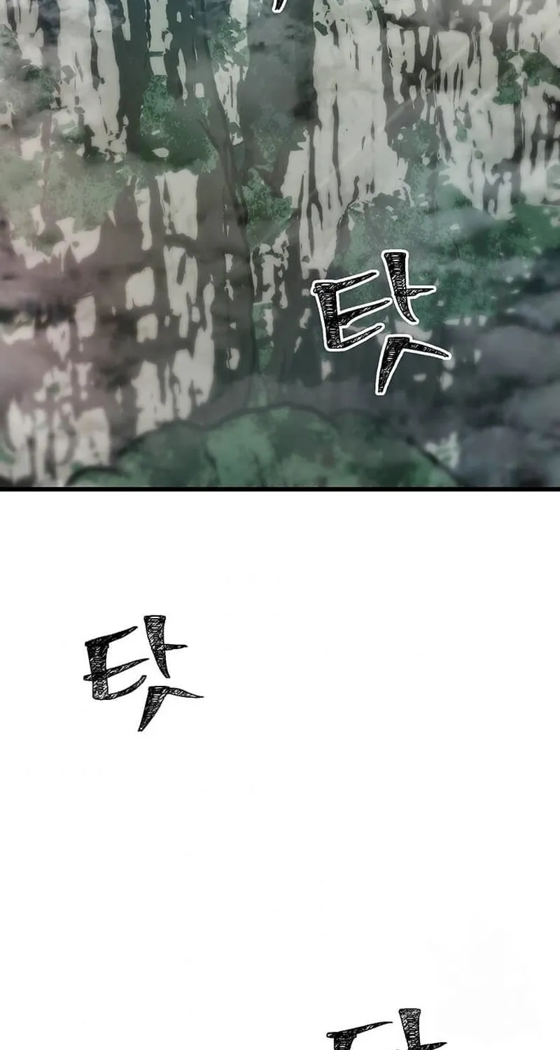 Read Physician Return chapter 14 image 2 on Lezhin