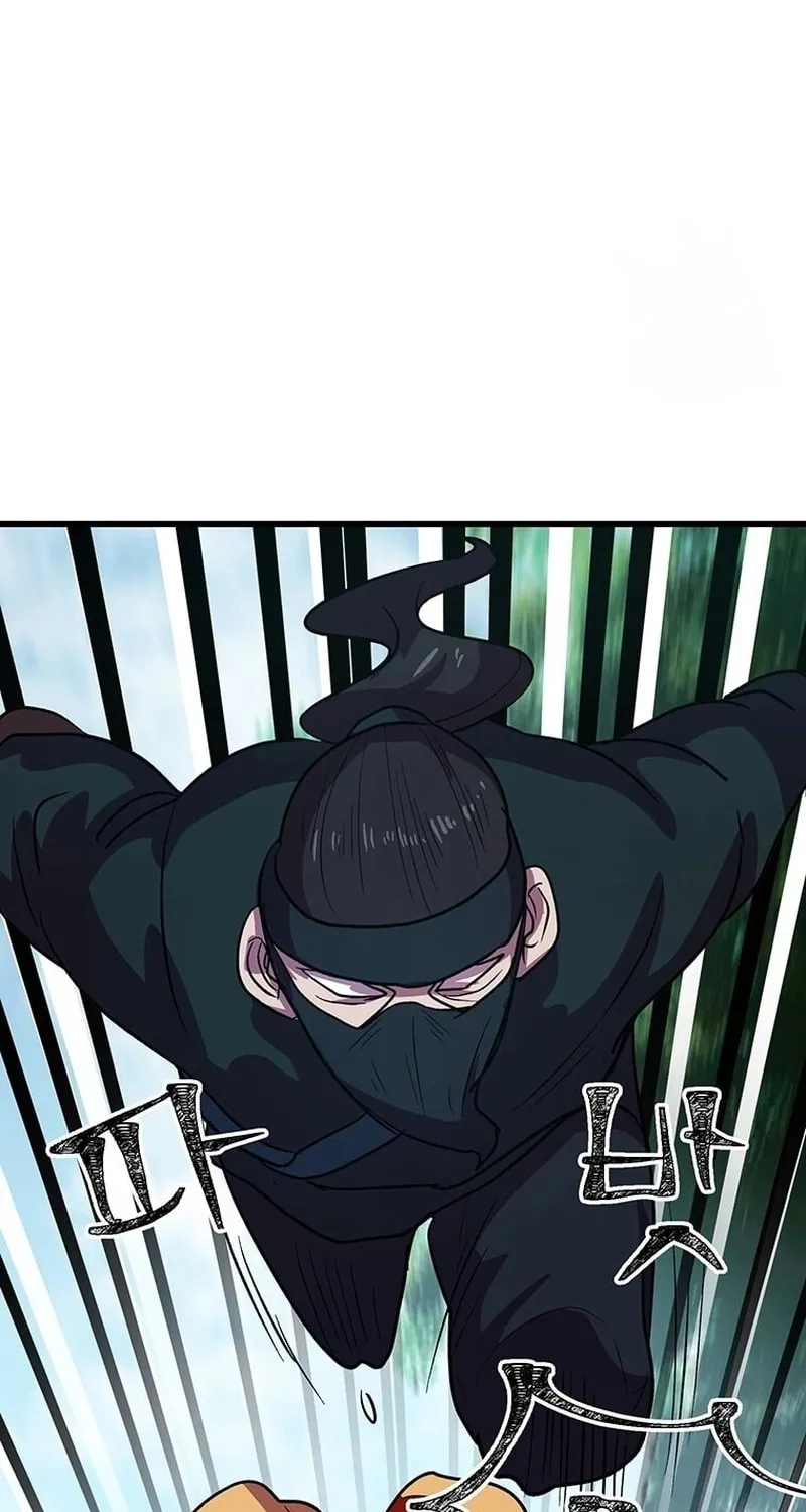 Read Physician Return chapter 14 image 23 on Lezhin