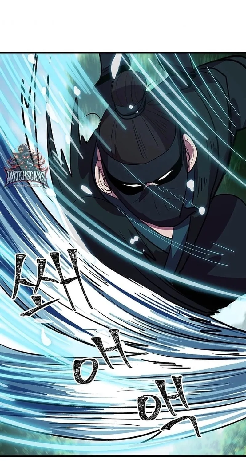 Read Physician Return chapter 14 image 28 on Lezhin