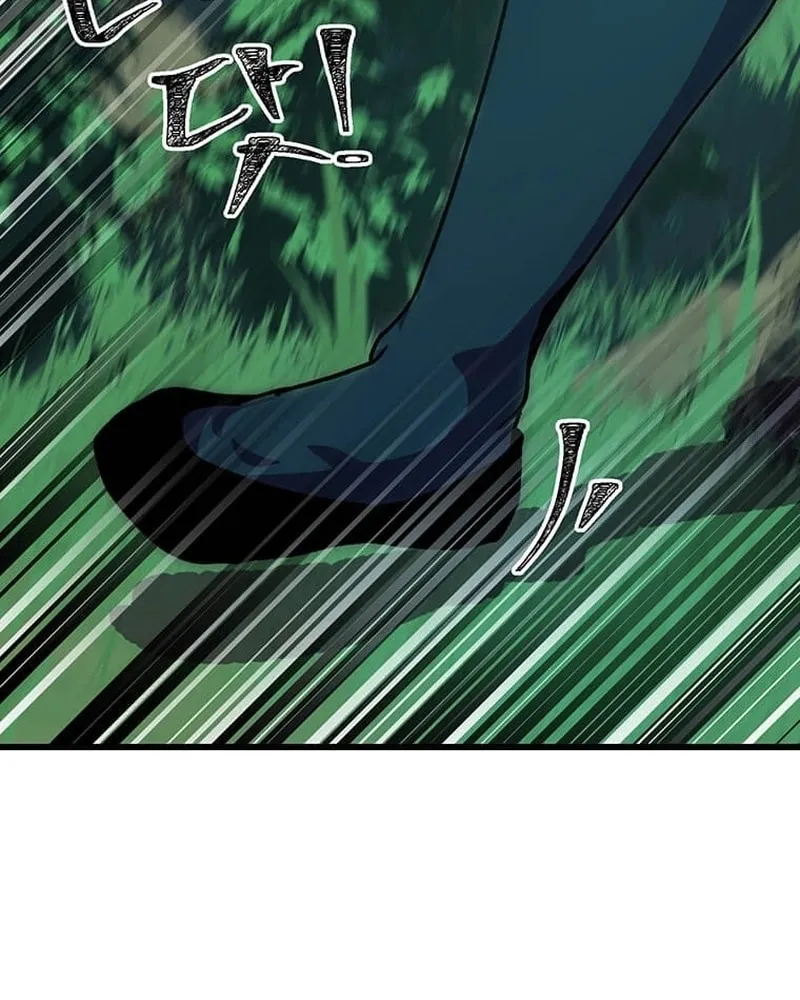 Read Physician Return chapter 14 image 5 on Lezhin