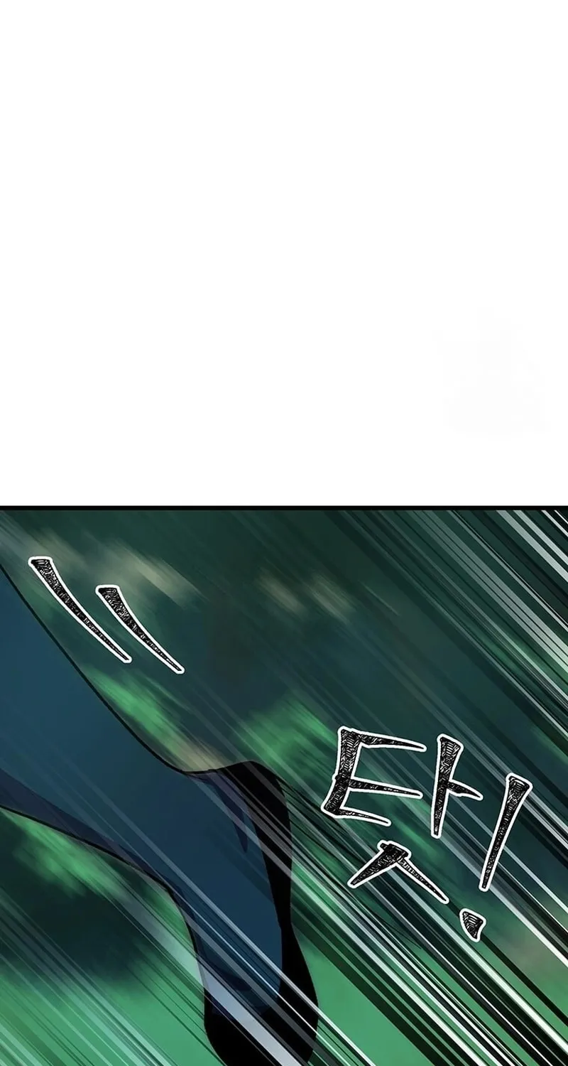 Read Physician Return chapter 14 image 6 on Lezhin