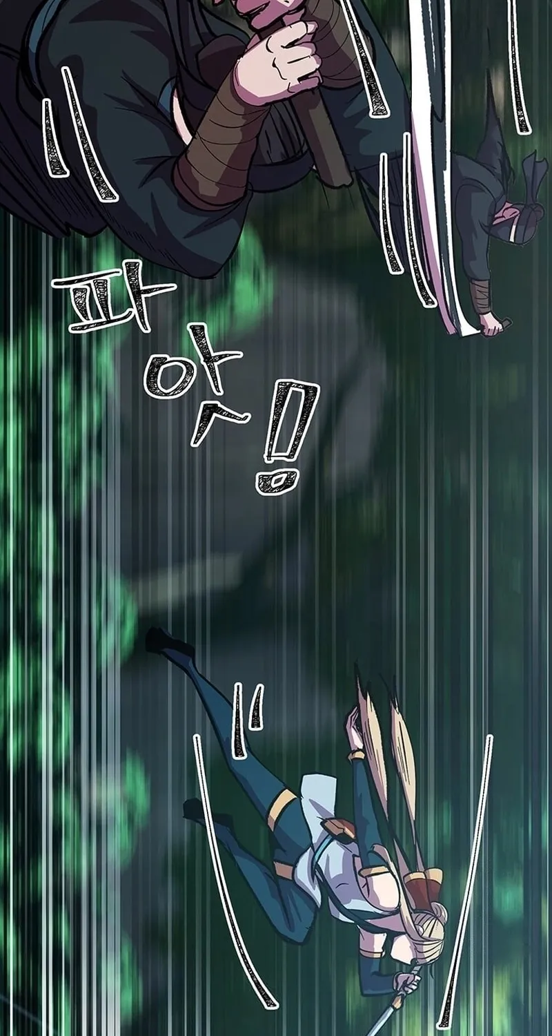Read Physician Return chapter 14 image 68 on Lezhin