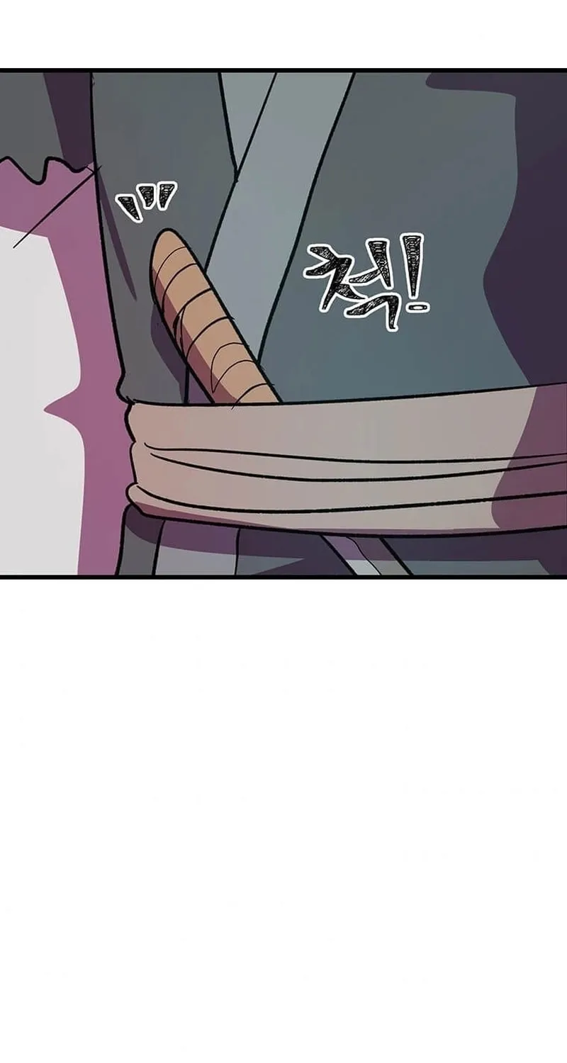 Read Physician Return chapter 14 image 95 on Lezhin