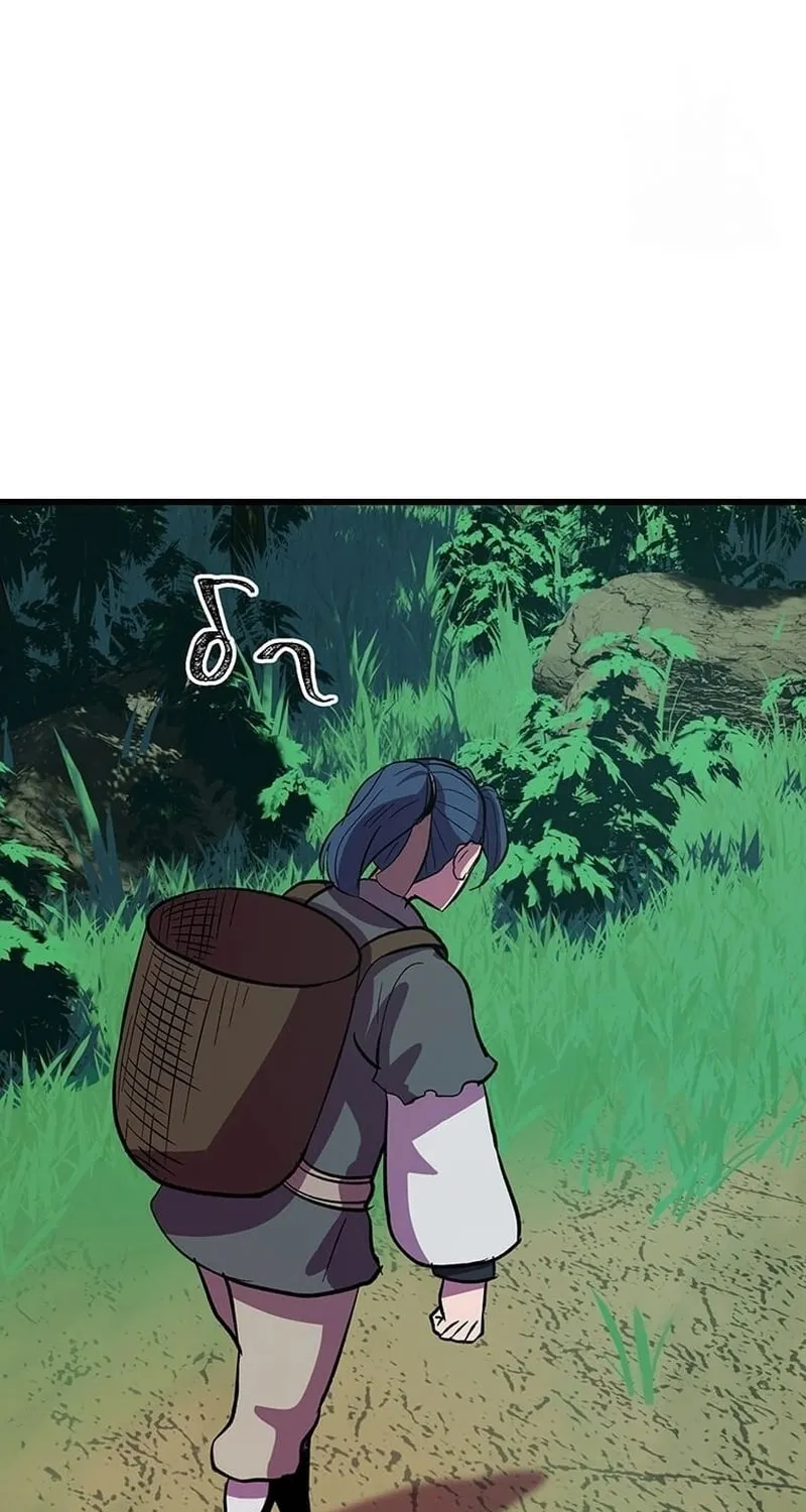 Read Physician Return chapter 14 image 98 on Lezhin