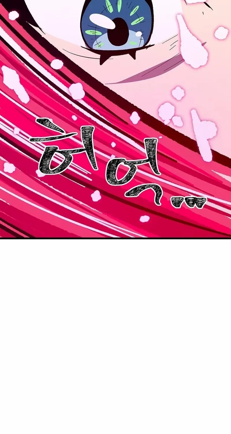 Read Physician Return chapter 15 image 11 on Lezhin