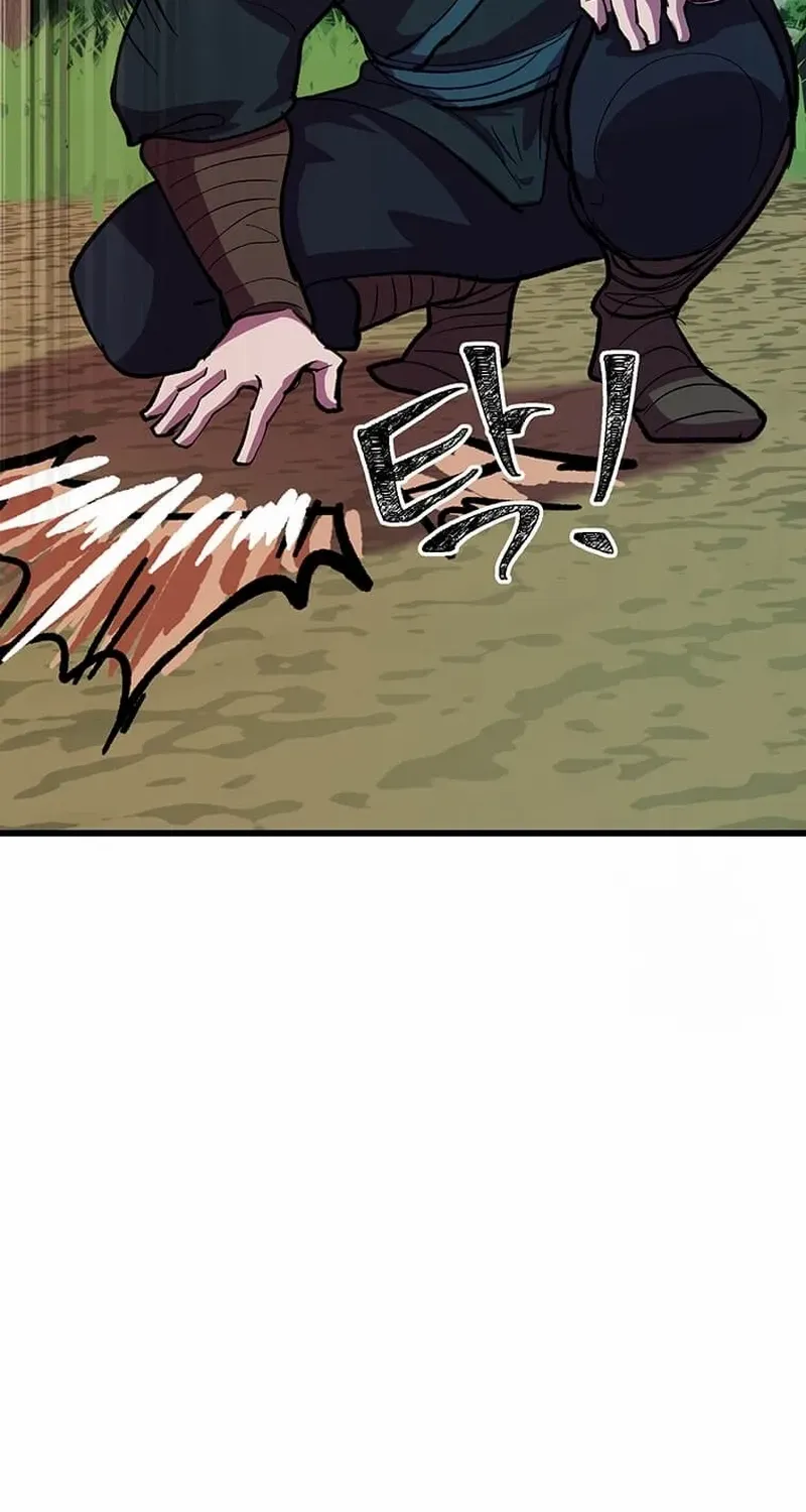 Read Physician Return chapter 15 image 21 on Lezhin