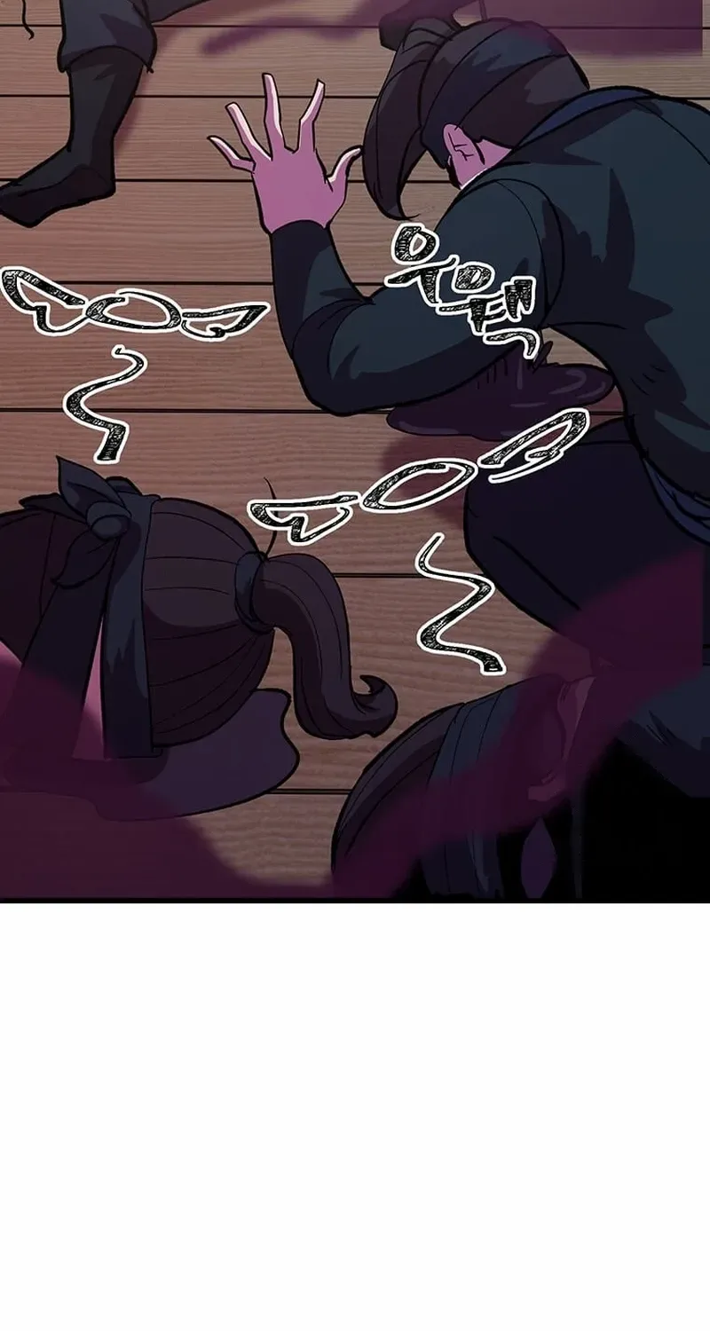 Read Physician Return chapter 15 image 28 on Lezhin