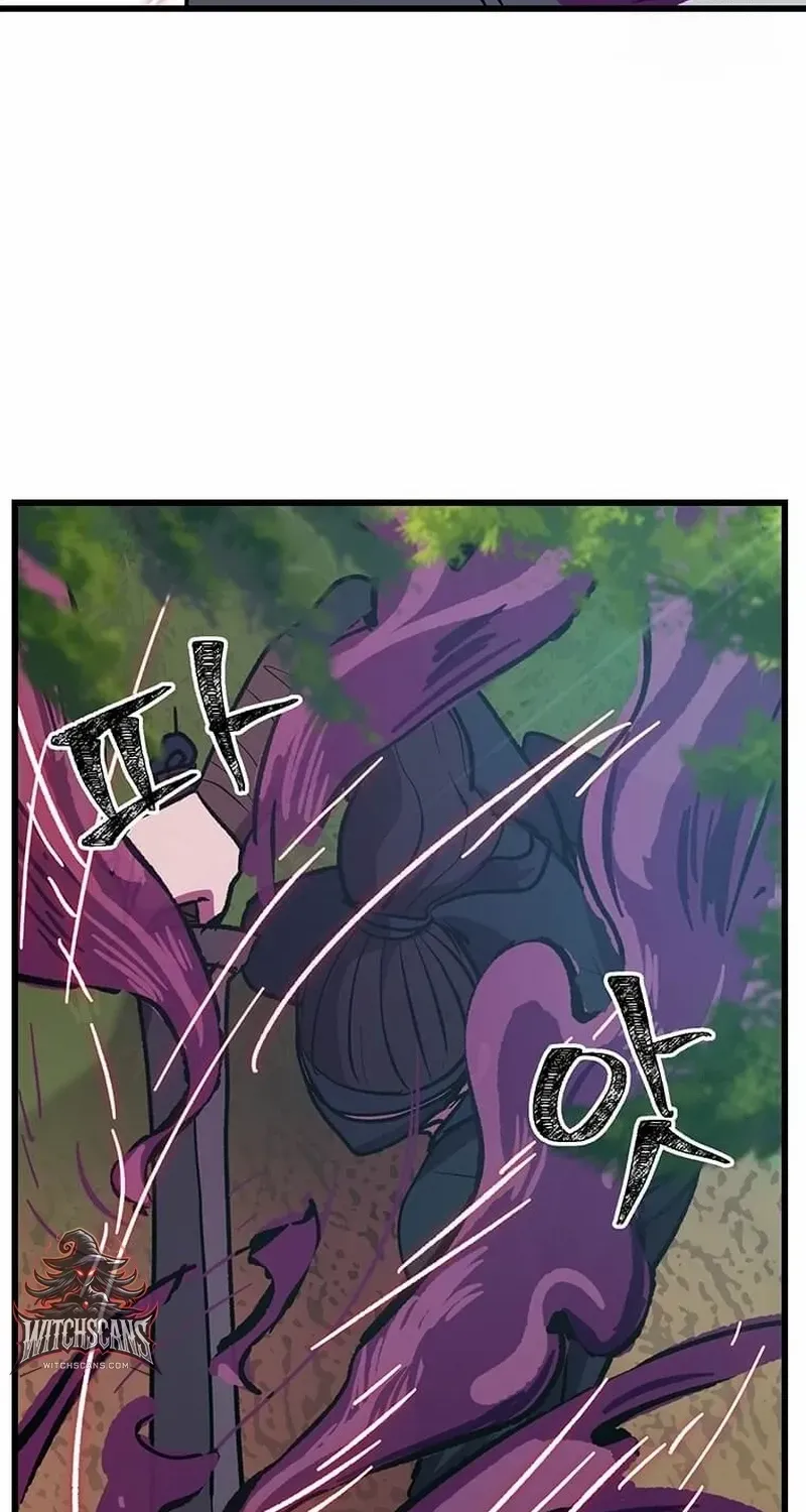 Read Physician Return chapter 15 image 55 on Lezhin