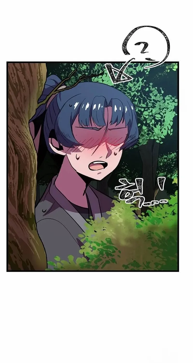 Read Physician Return chapter 15 image 85 on Lezhin