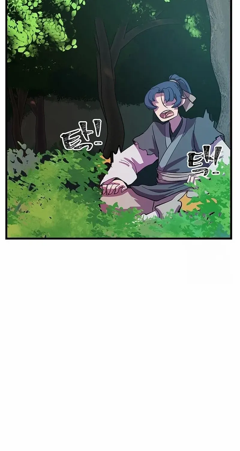 Read Physician Return chapter 15 image 87 on Lezhin