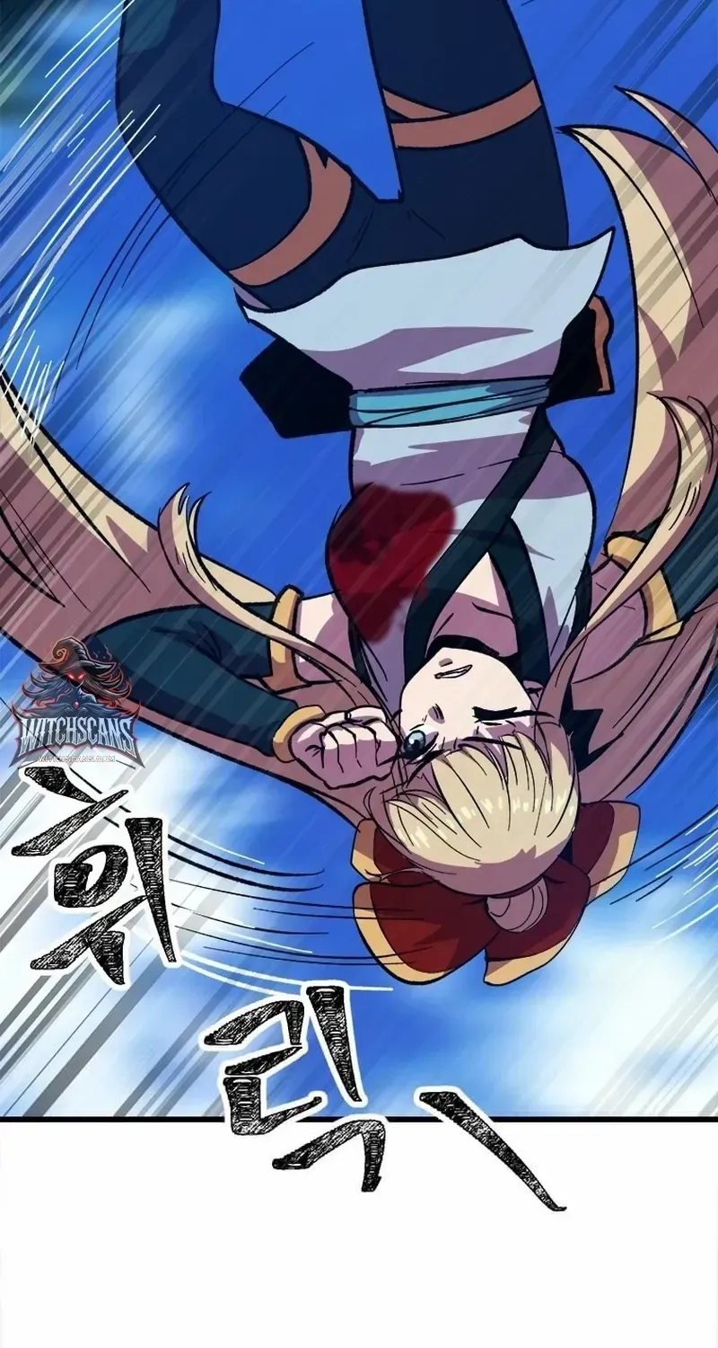 Read Physician Return chapter 16 image 105 on Lezhin