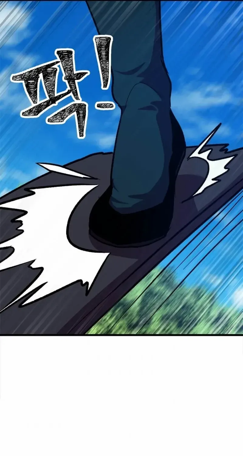 Read Physician Return chapter 16 image 108 on Lezhin