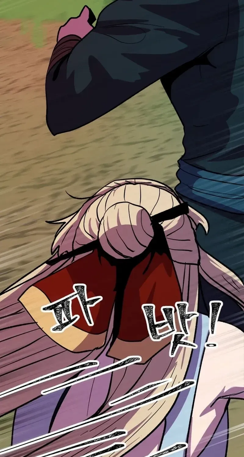 Read Physician Return chapter 16 image 19 on Lezhin