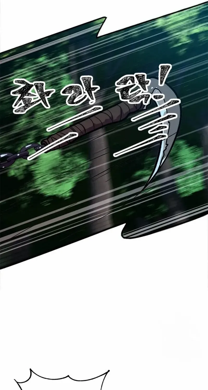 Read Physician Return chapter 16 image 38 on Lezhin