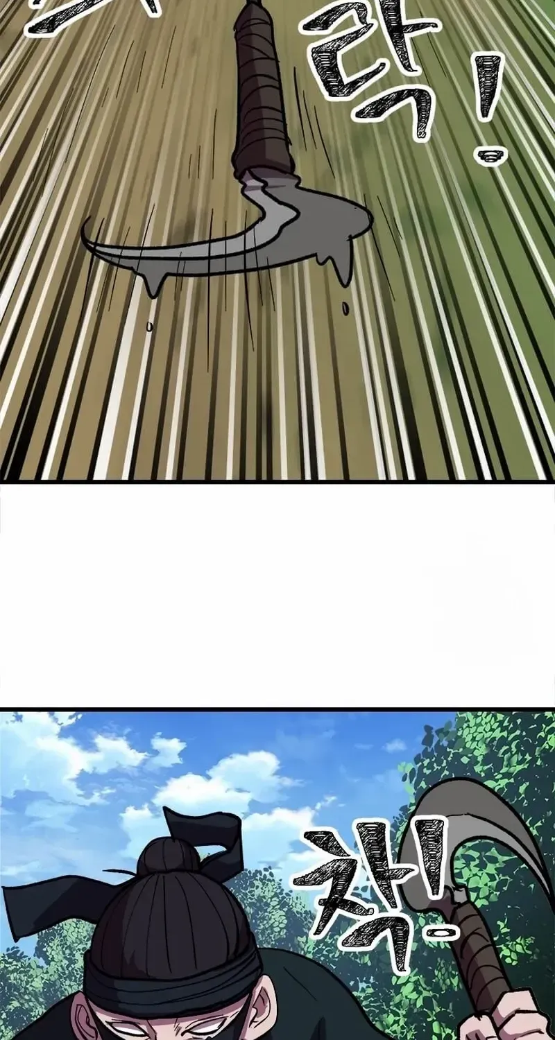 Read Physician Return chapter 16 image 46 on Lezhin