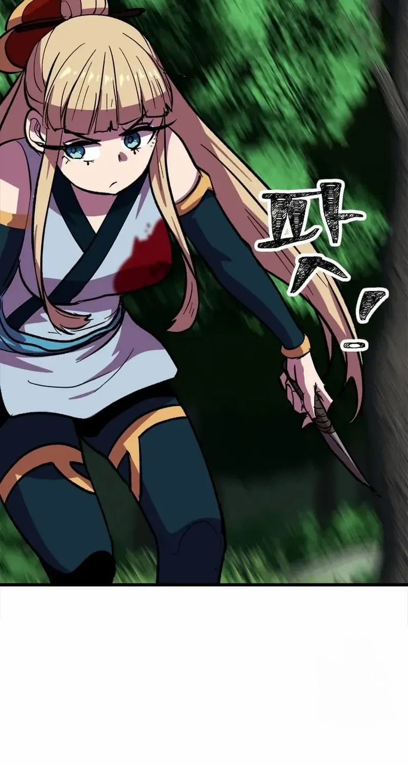 Read Physician Return chapter 16 image 48 on Lezhin