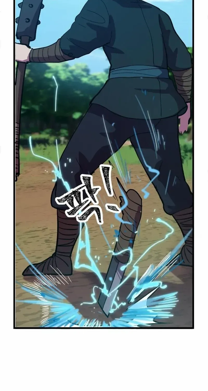 Read Physician Return chapter 16 image 5 on Lezhin