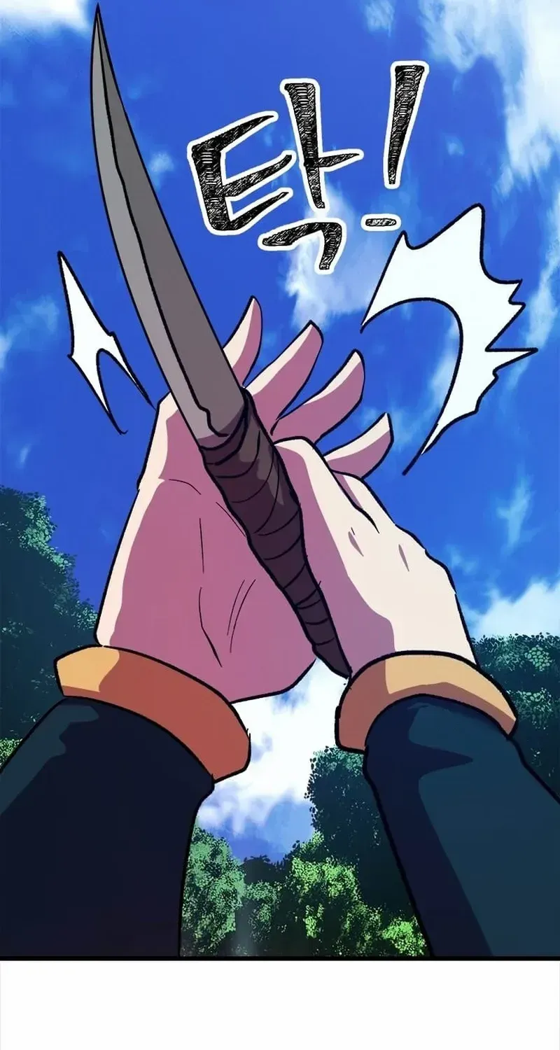 Read Physician Return chapter 16 image 61 on Lezhin