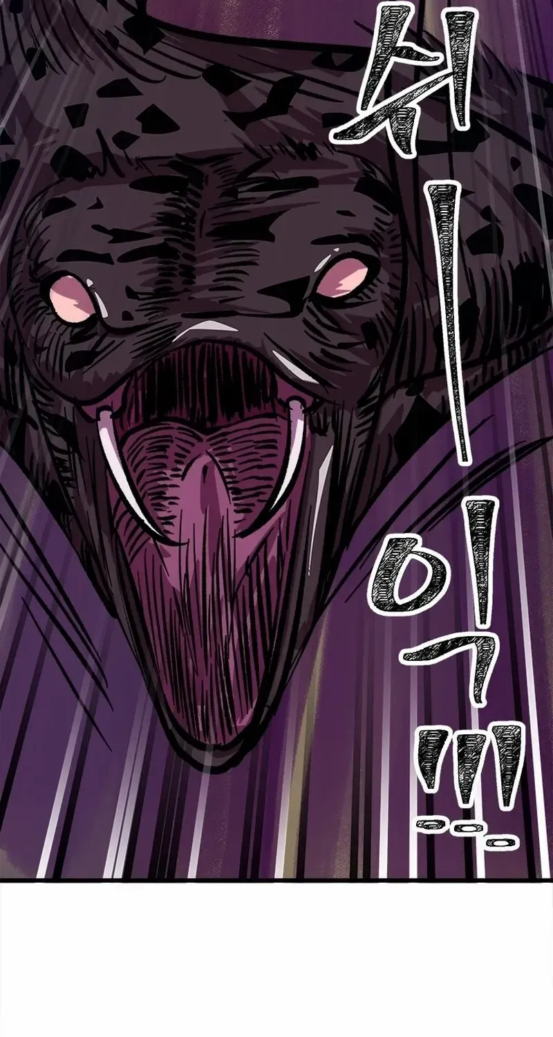 Read Physician Return chapter 16 image 79 on Lezhin