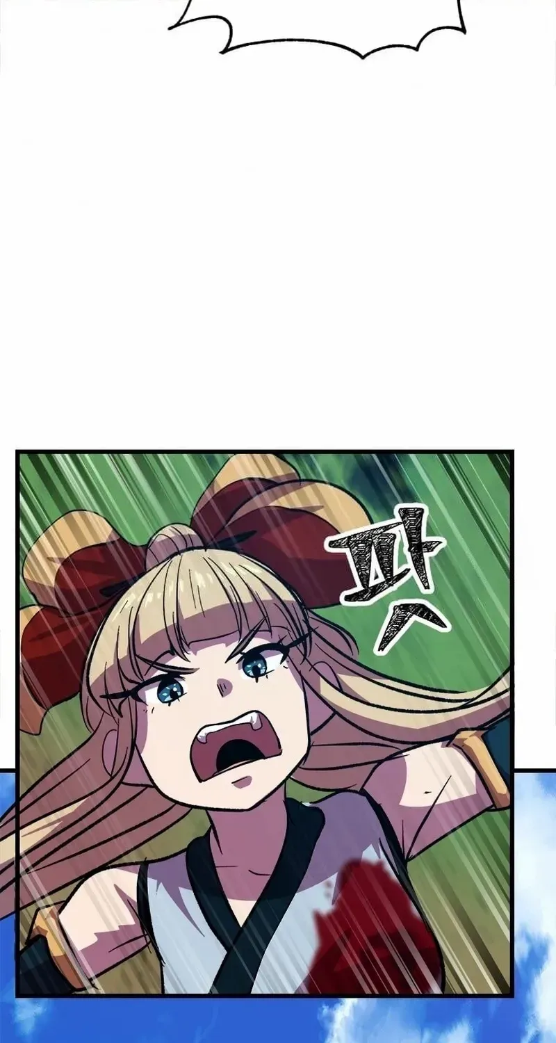 Read Physician Return chapter 16 image 92 on Lezhin