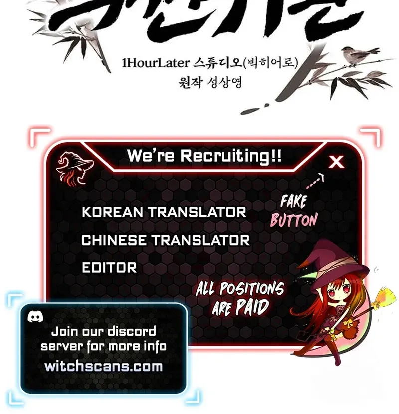 Read Physician Return chapter 17 image 111 on Lezhin